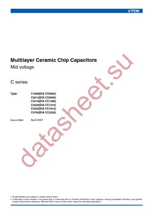 C1608C0G2A101F datasheet  